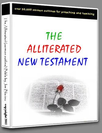 The Alliterated Bible, Binder